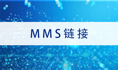 MMS
