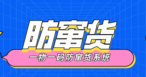 һ��һ��ܻ������������������弶��׼����������ȡ֤һ�廯ƽ̨