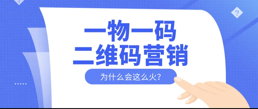 һ��һ��Ӫ��.png